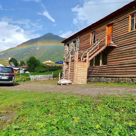 Guesthouse Svanuri Sakhli Ushguli Εξωτερικό φωτογραφία